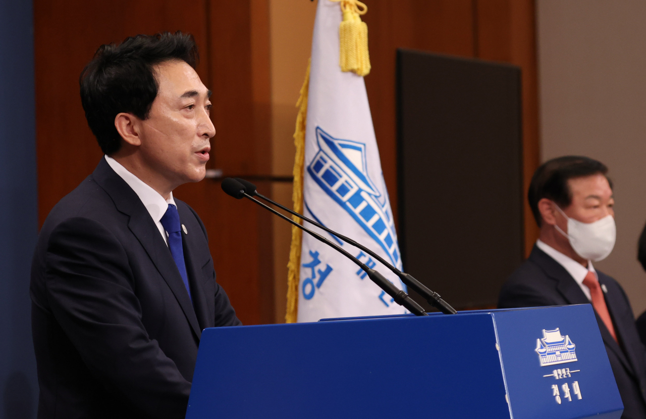 박수현 청와대 국민소통수석 [연합]
