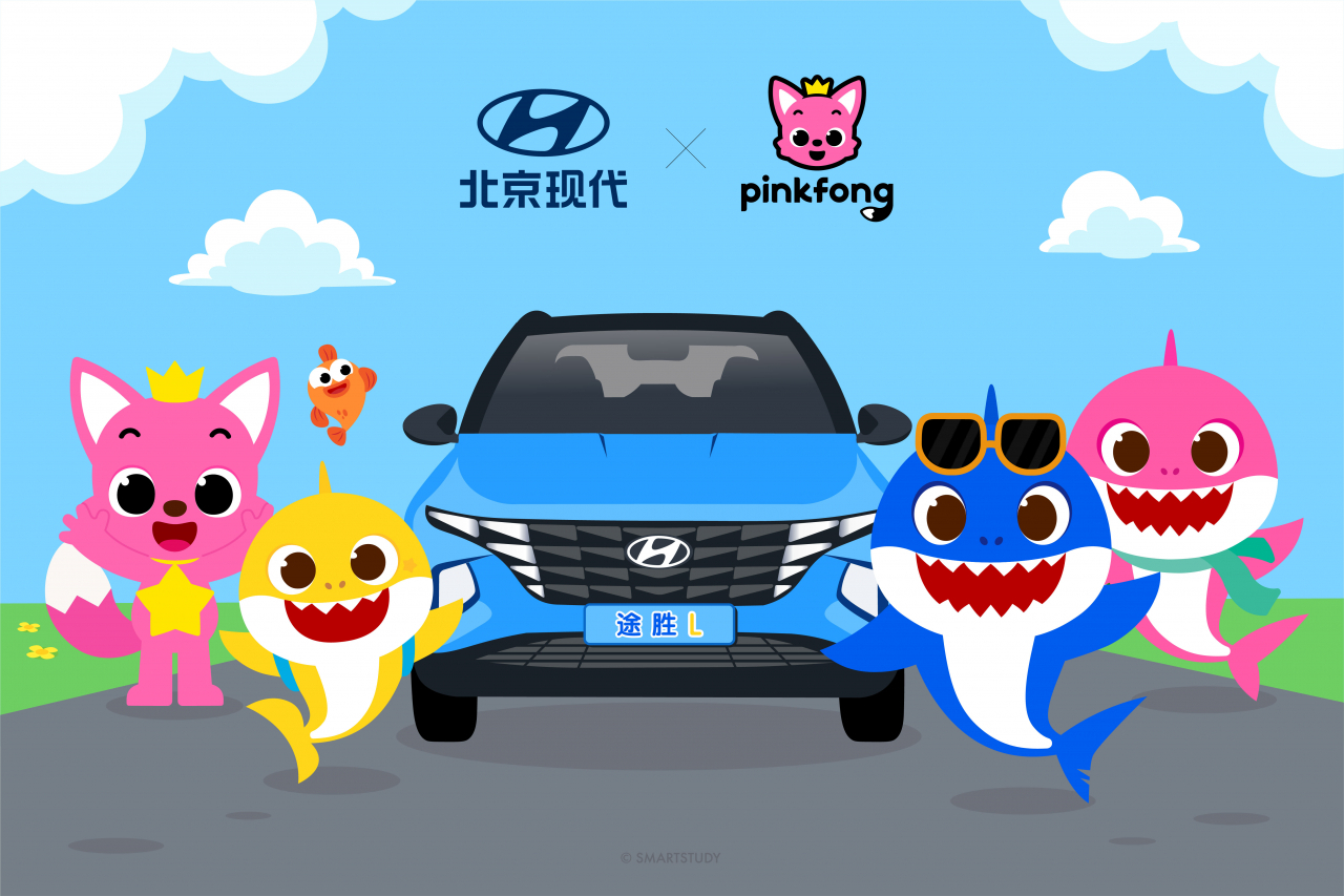 [스마트스터디 제공]