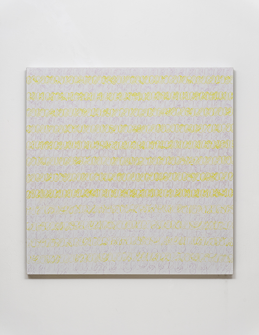변선영, 절박하게 쓸모없는 something 90x90cm, water color pencils on canvas, 2021 [사진제공=이화익갤러리]