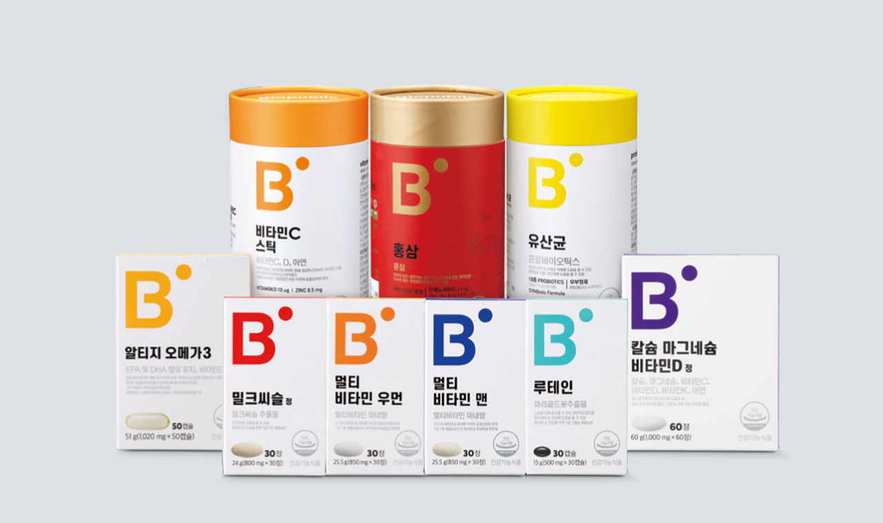 바이오퍼블릭(Biopublic) 제품 [이마트 제공]