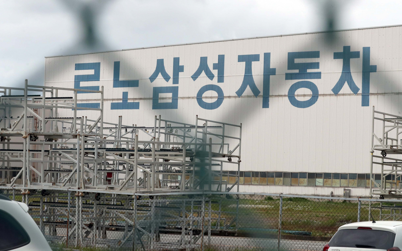 부산 강서구 르노삼성차 부산공장 모습. [연합]