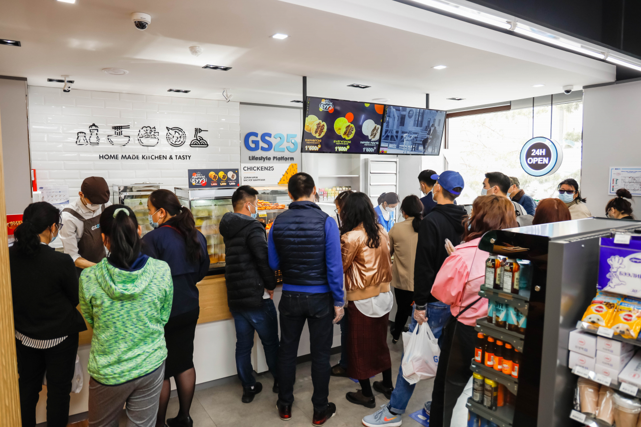몽골 GS25 니스렐점 사진 [GS25 제공]