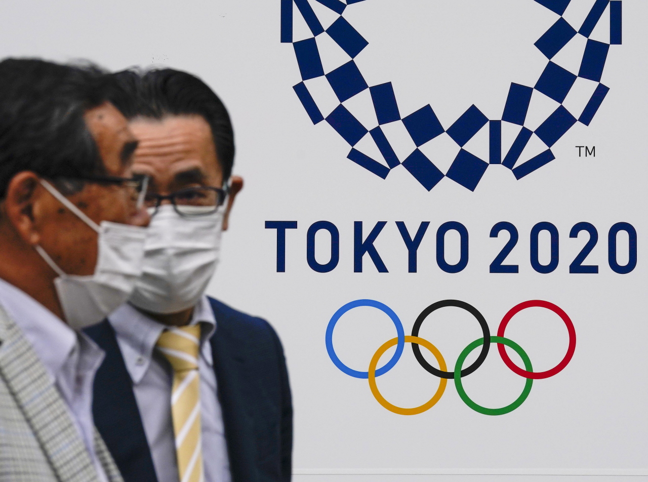 [EPA]