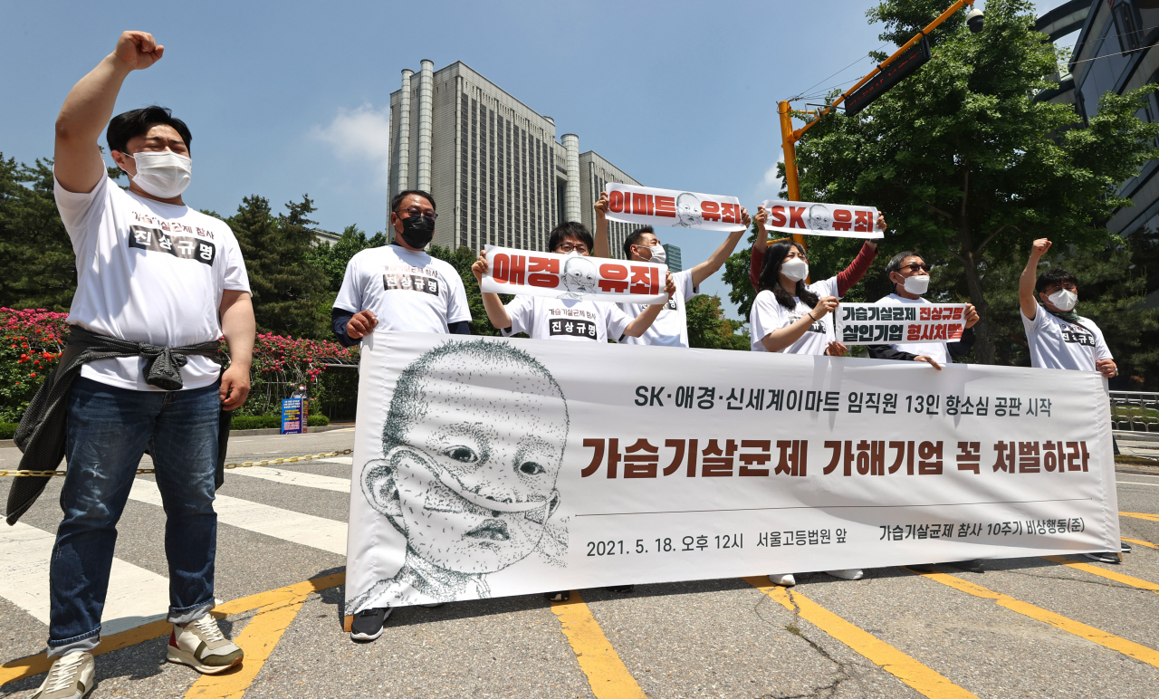 [단독] ‘필터형’ 미승인 가습기살균제, 여전히 팔린다[촉!]