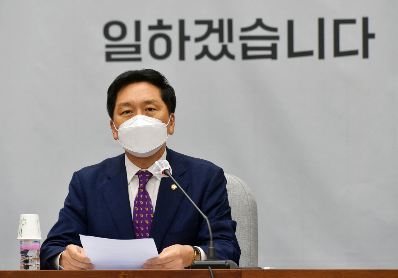 김기현 국민의힘 당 대표 권한대행 겸 원내대표가 1일 국회에서 열린 원내대책회의에서 발언하고 있다. [사진=이상섭 기자/babtong@heraldcorp.com]