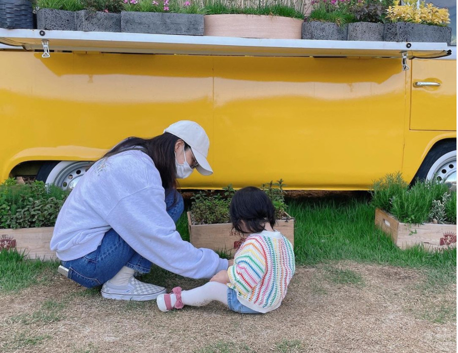 [최지우 인스타그램]