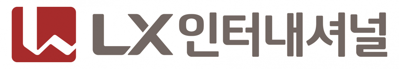 [LG상사 제공]