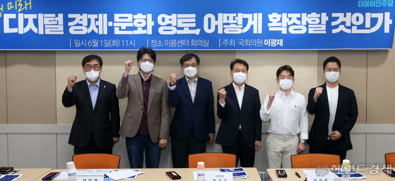 [국회사진기자단]