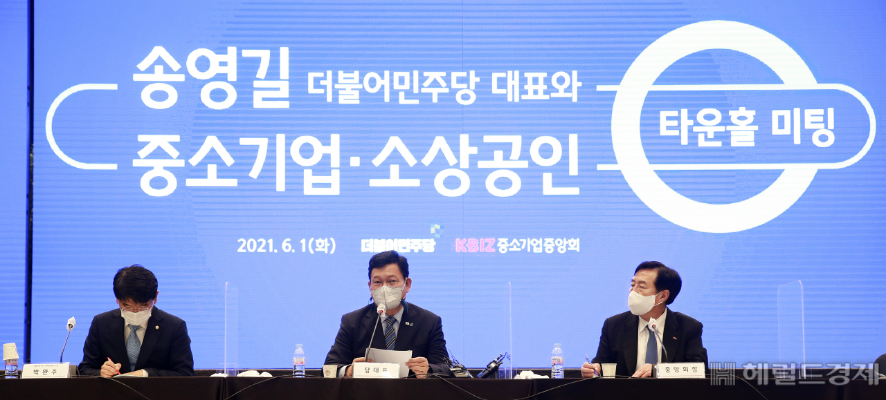 [국회사진기자단]