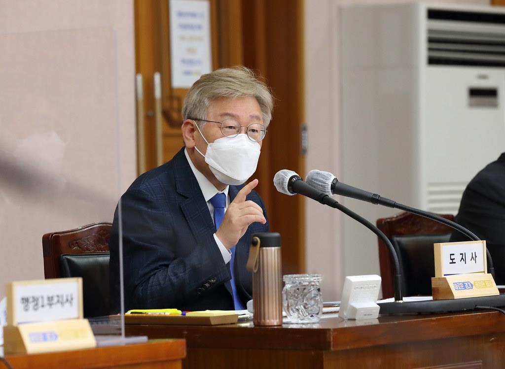 Gyeonggi Province Gov. Lee Jae-myung (Yonhap)