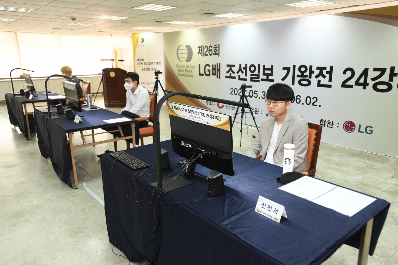 1일 16강전이 치러진 한국기원 대국장 전경