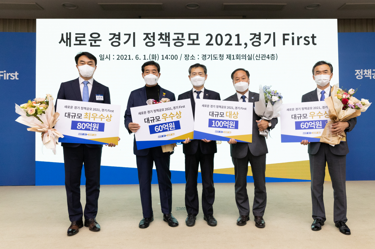 시상식