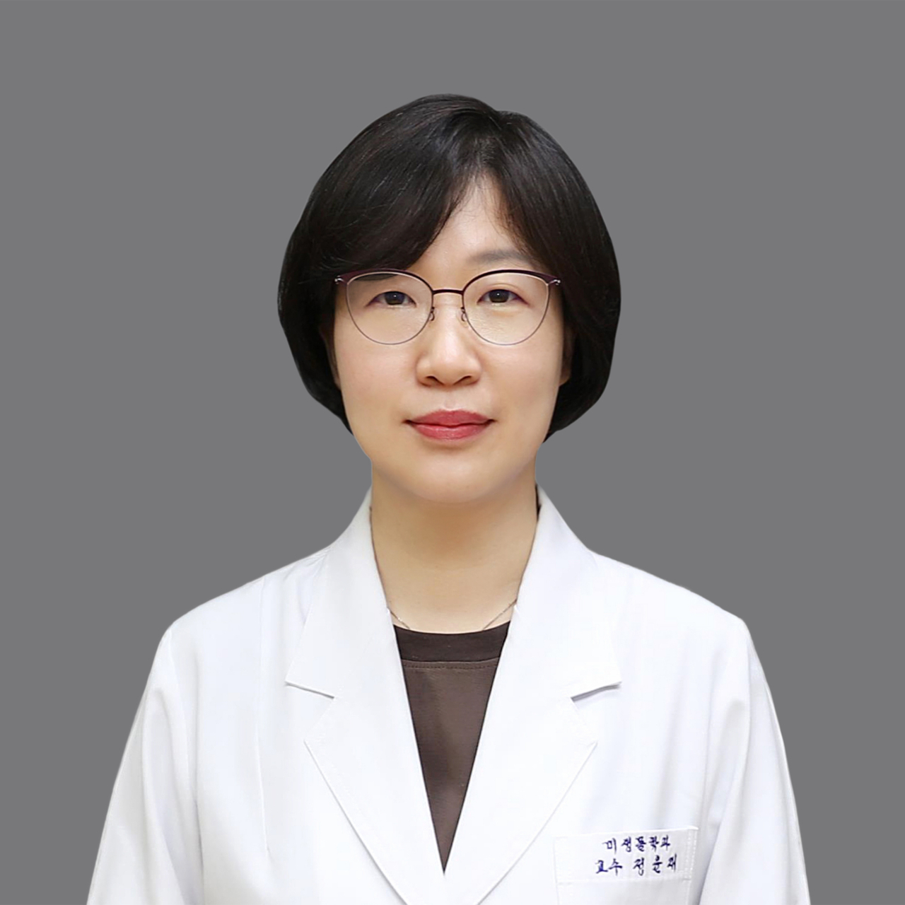 정윤재 가천대교수