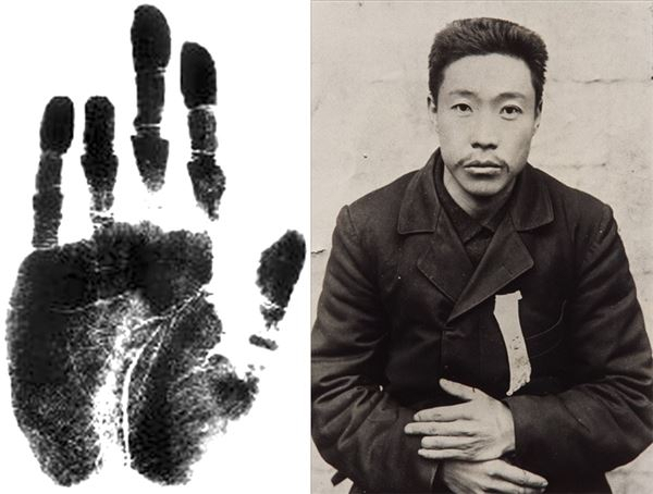 안중근 의사의 자취는 남산에 있다.