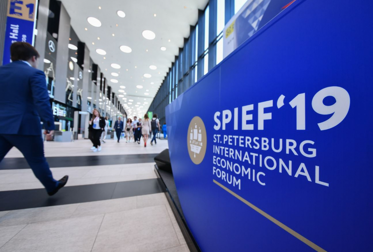 2019년 열린 상트페테르부르크 국제경제포럼(SPIEF)의 모습 [SPIEF 홈페이지]