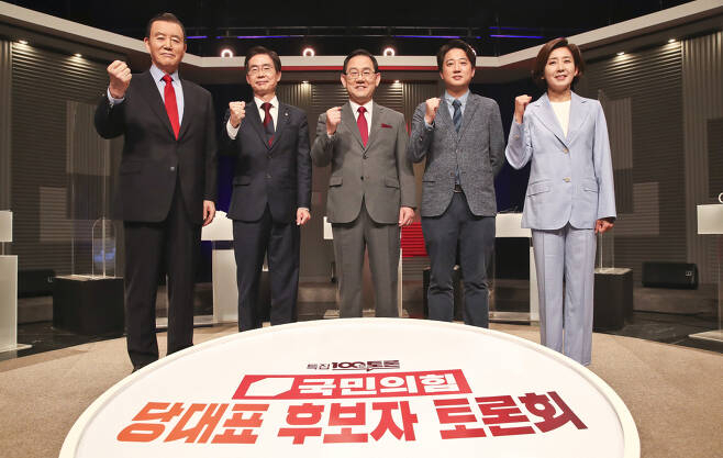 [연합]