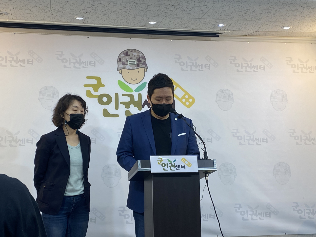 2일 오전 서울 마포구 군인권센터에서 임태훈 군인권센터 소장이 공군 내 성범죄를 규탄하는 발언을 하고 있다. 김지헌 기자/raw@heraldcorp.com