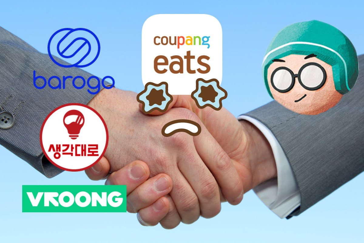 [망고보드]