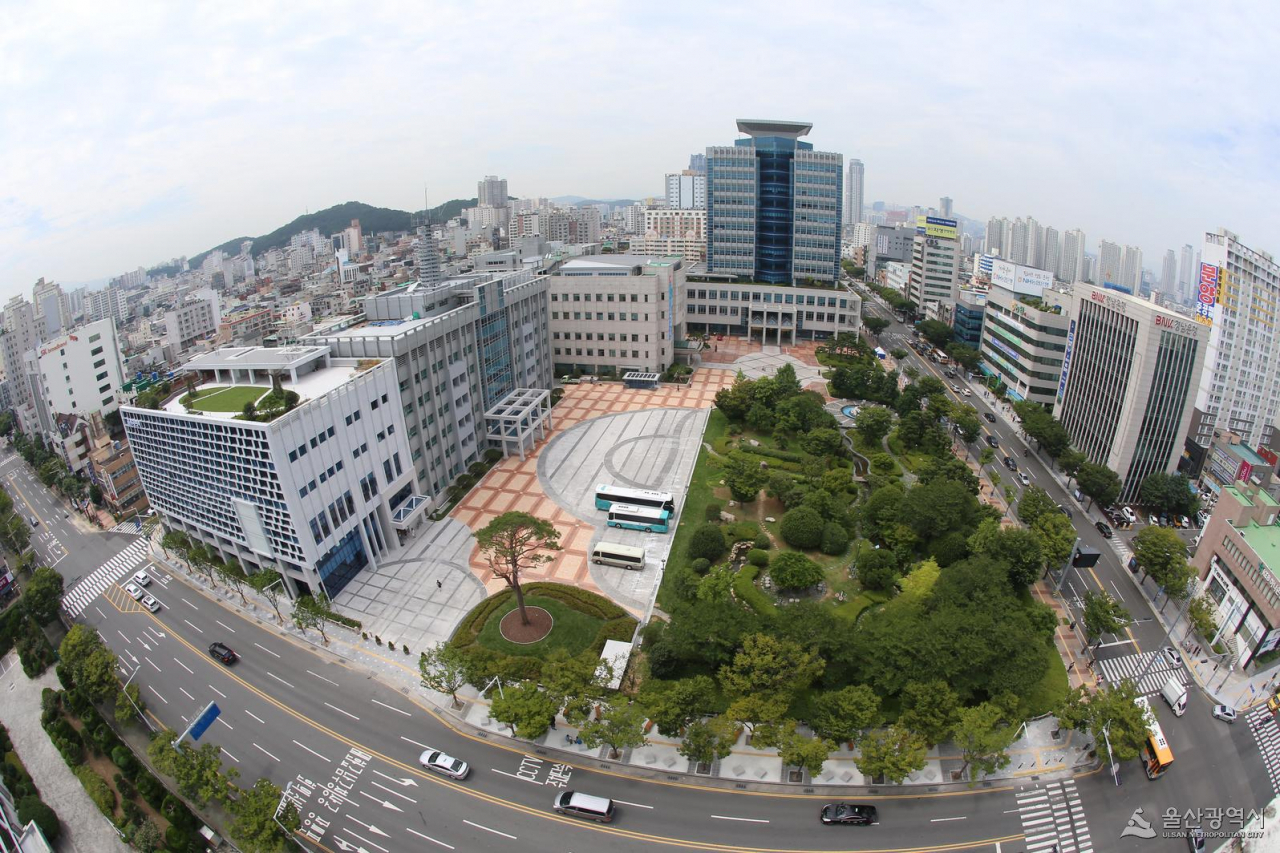 울산시청 전경[사진=울산시]