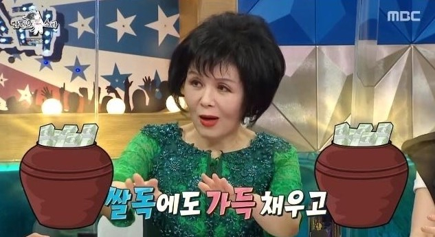 [MBC'라디오스타' 캡처]