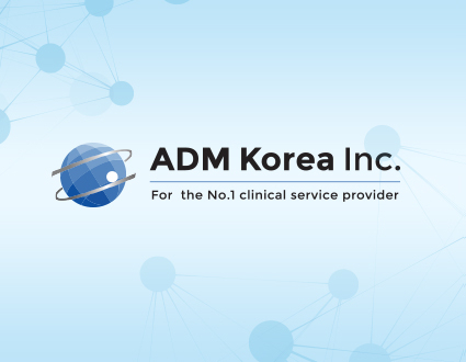 [사진=에이디엠코리아]