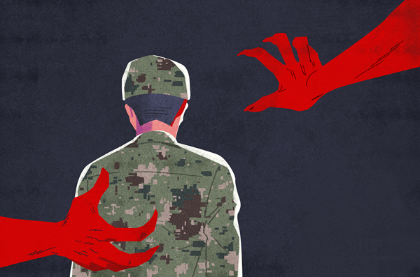 사진은 기사와 직접적인 관련 없음. [아이클릭아트]