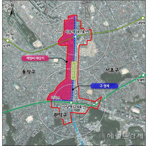 사당·이수 지구단위계획 재정비 수립 위치도.