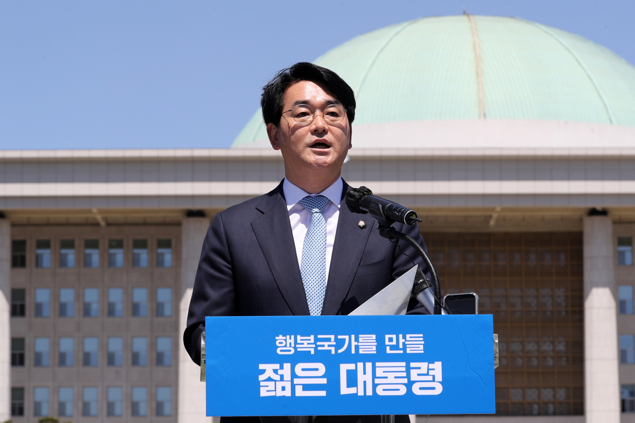 더불어민주당 박용진 의원이 지난 5월 9일 서울 여의도 국회 잔디광장에서 제20대 대통령 선거 출마를 공식적으로 선언하고 있다. [연합]