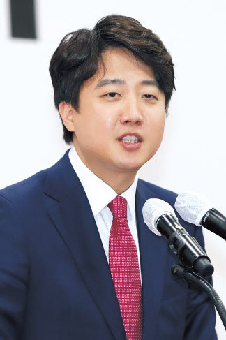 이준석 국민의힘 당 대표 후보. [연합]