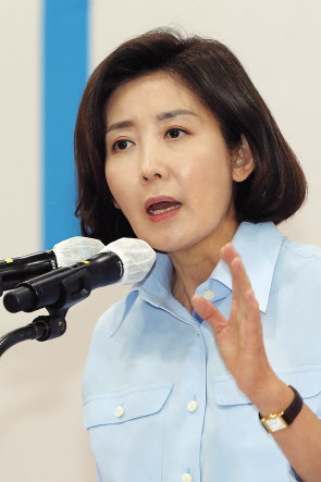 나경원 국민의힘 당 대표 후보. [연합]