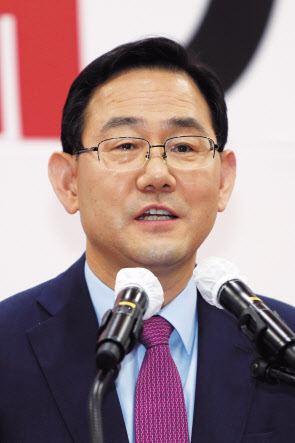 주호영 국민의힘 당 대표 후보. [연합]