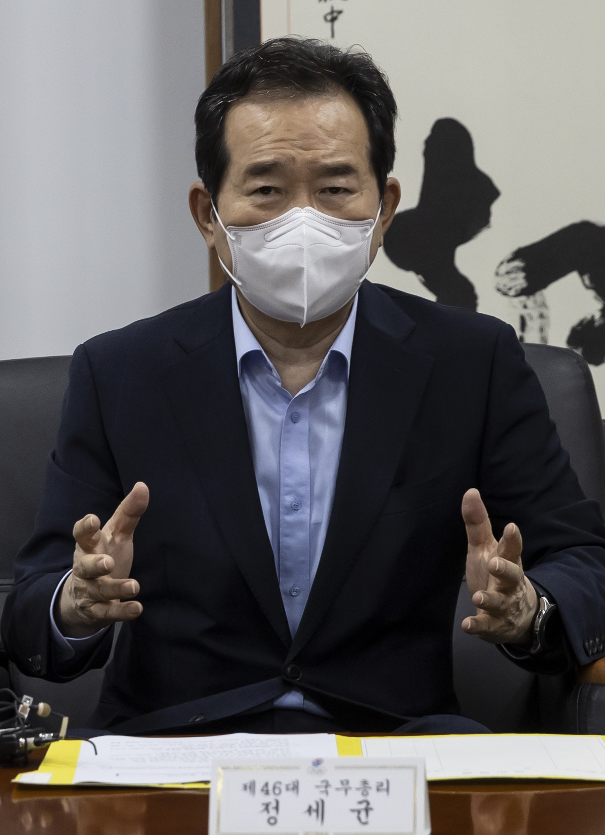 정세균 전 국무총리가 3일 오전 서울 송파구 대한체육회를 찾아 도쿄올림픽 지도에 독도 표기와 관련한 발언을 하고 있다. [연합]