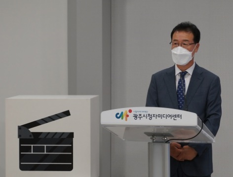 조현용 광주시청자미디어센터장이 2일 취임하고 있다.
