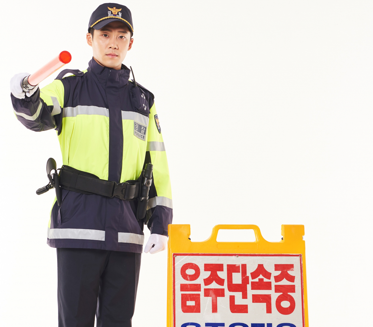사진은 기사와 무관. [아이클릭아트]