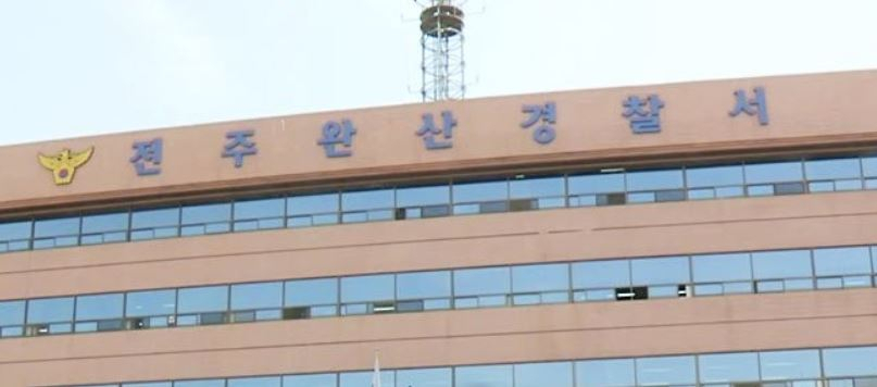 [연합뉴스TV 캡처][연합]