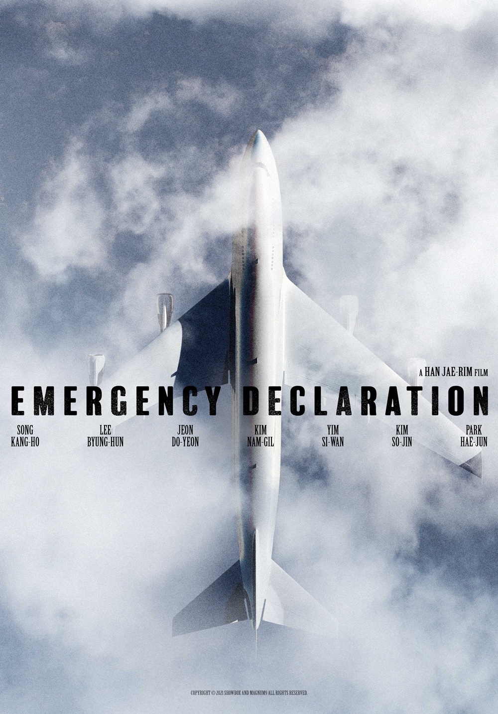 Poster of "Emergency Declaration"