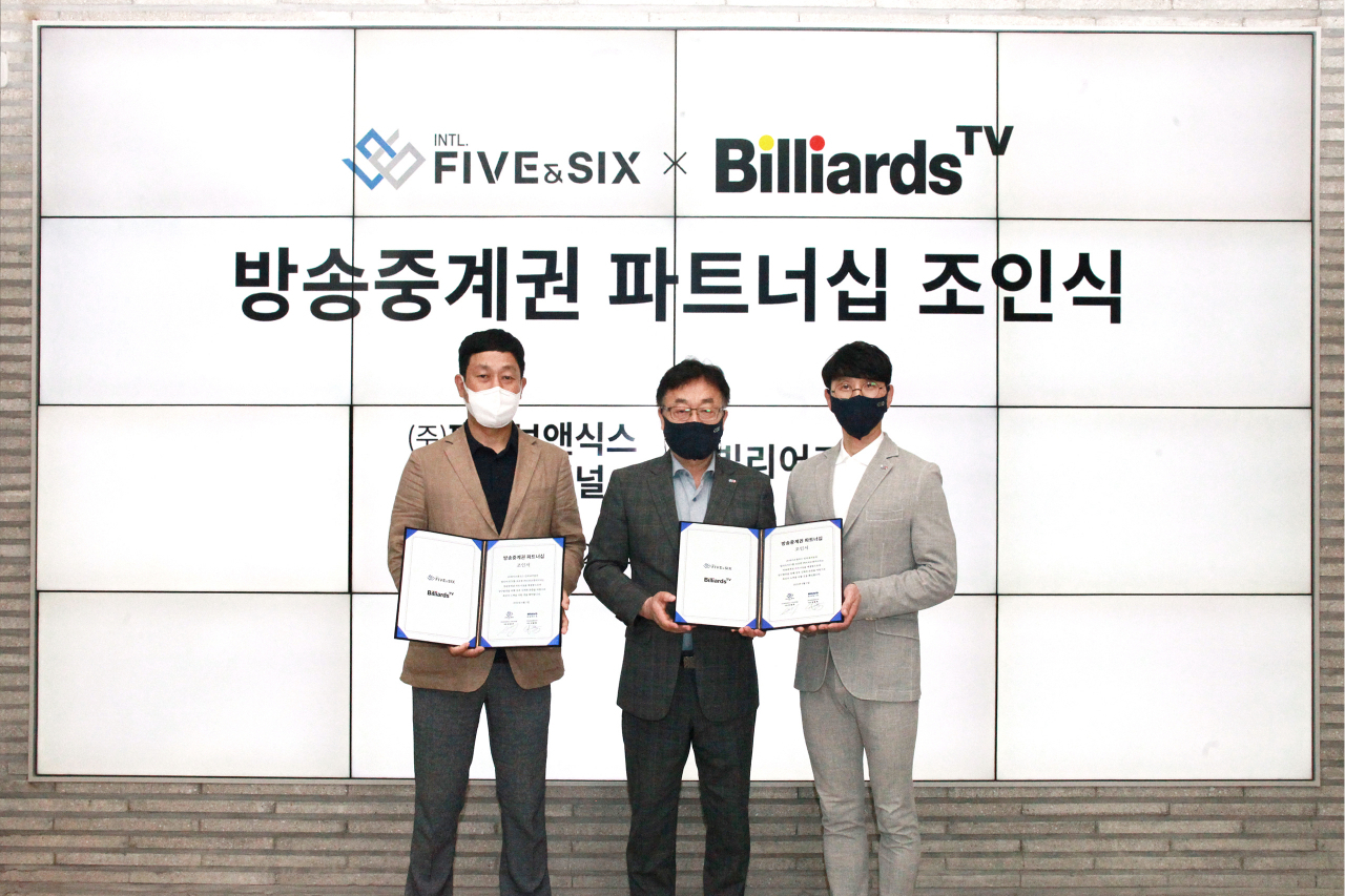 왼쪽부터 파이브앤식스 인터내셔널 오성규 대표, 빌리어즈TV 총괄대표 류석 부회장, 브라보앤뉴 서동욱 대표 [빌리어즈TV 제공]