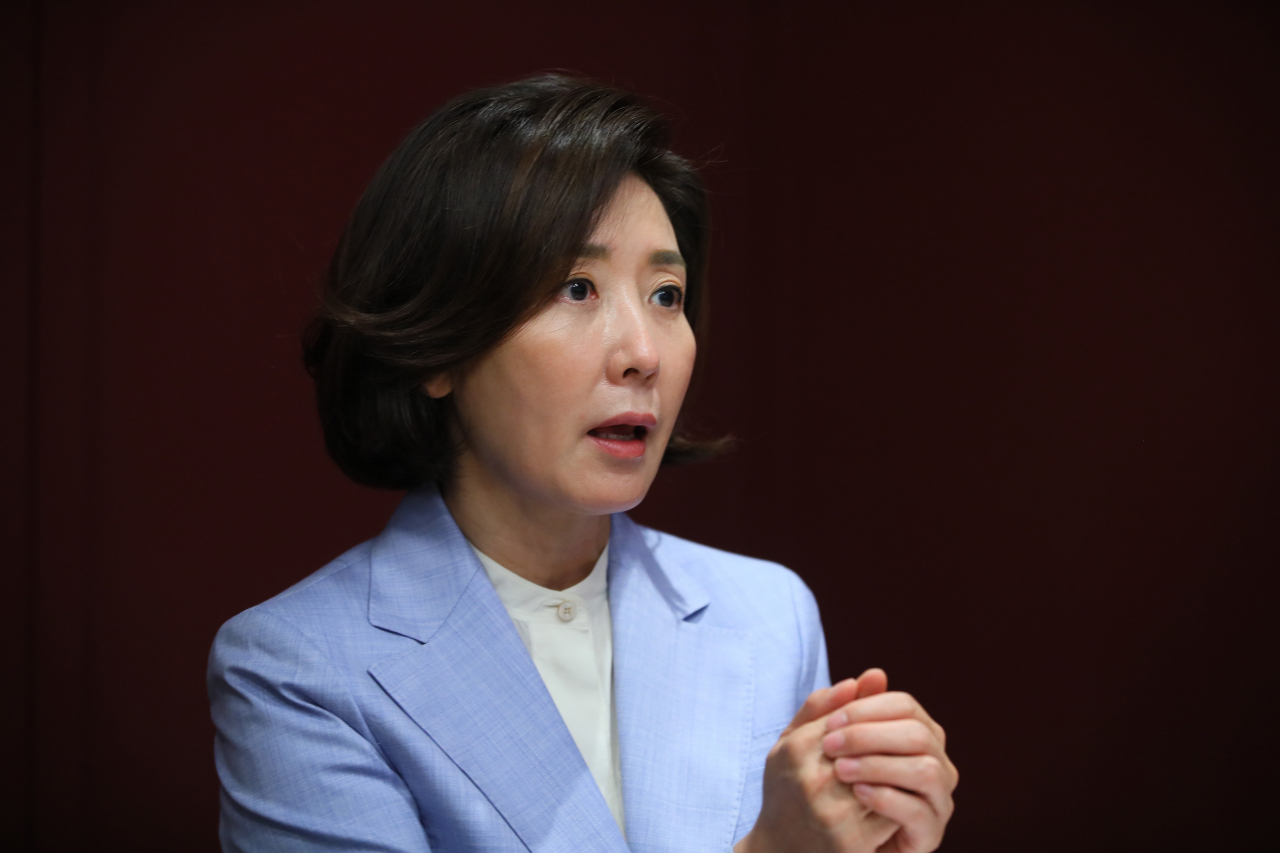 국민의힘 당 대표 경선에 출마한 나경원 전 의원.[연합]