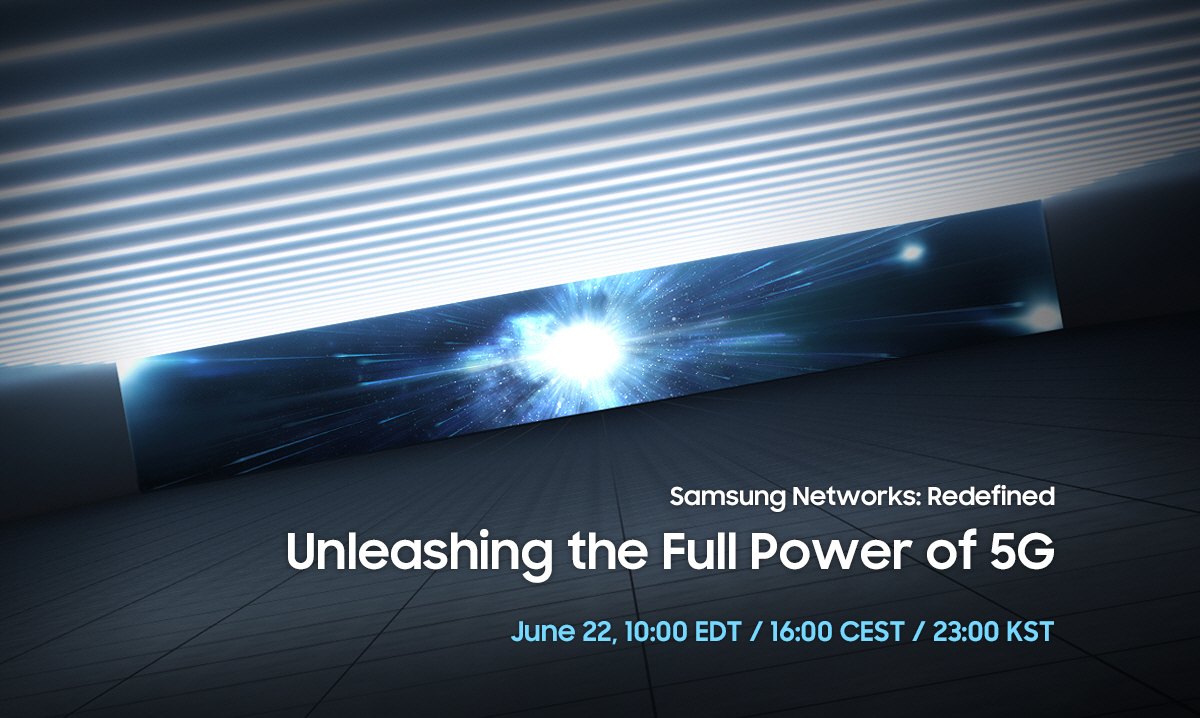 삼성전자가 4일 발송한 ‘삼성 네트워크: 통신을 재정의하다(Samsung Networks: Redefined)’ 온라인 행사 초대장. [삼성전자 제공]