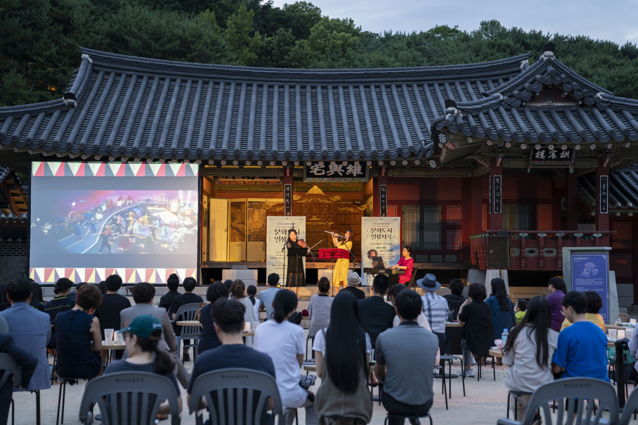 2019 문화도시 일상서곡 행사사진[수원문화재단 제공]