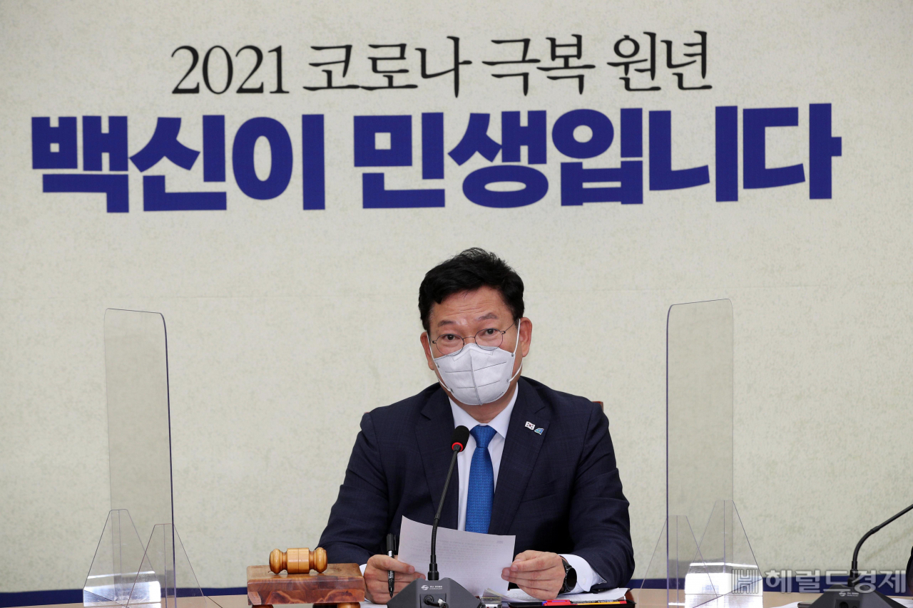 [헤럴드경제=이상섭 기자] babtong@heraldcorp.com