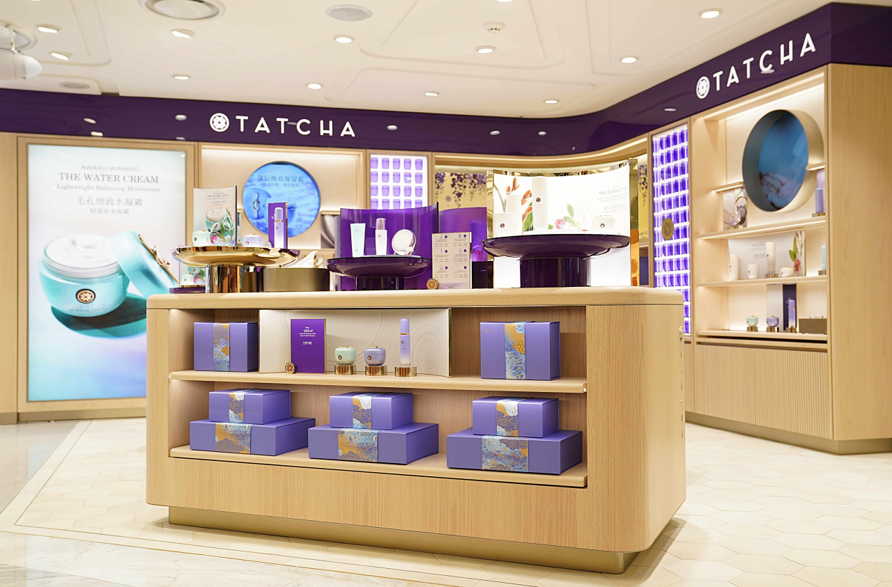 뷰티 브랜드 타차(TATCHA) 단독 론칭 [롯데면세점 제공]