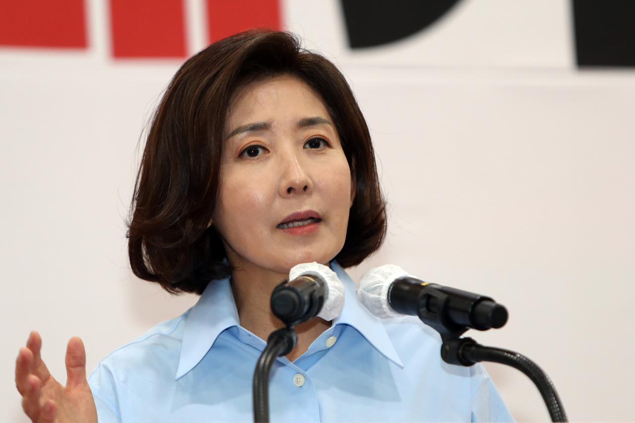 나경원 전 국민의힘 의원. [연합]