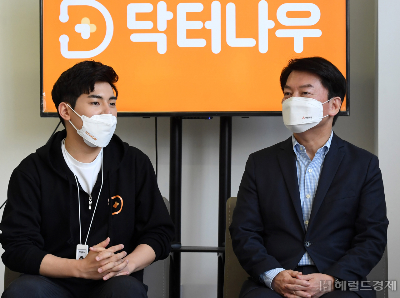 [사진=국회사진기자단]