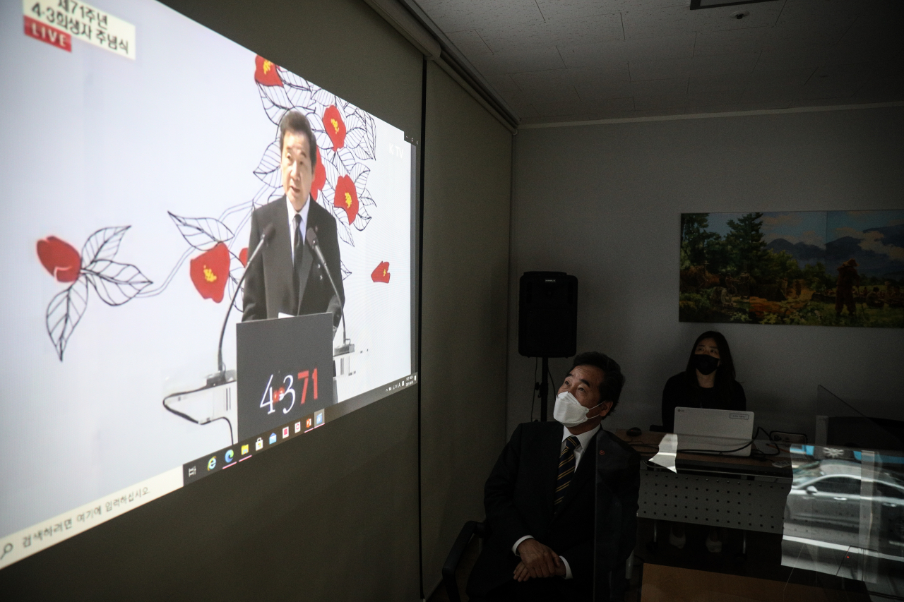 [이낙연 더불어민주당 전 대표측 제공]