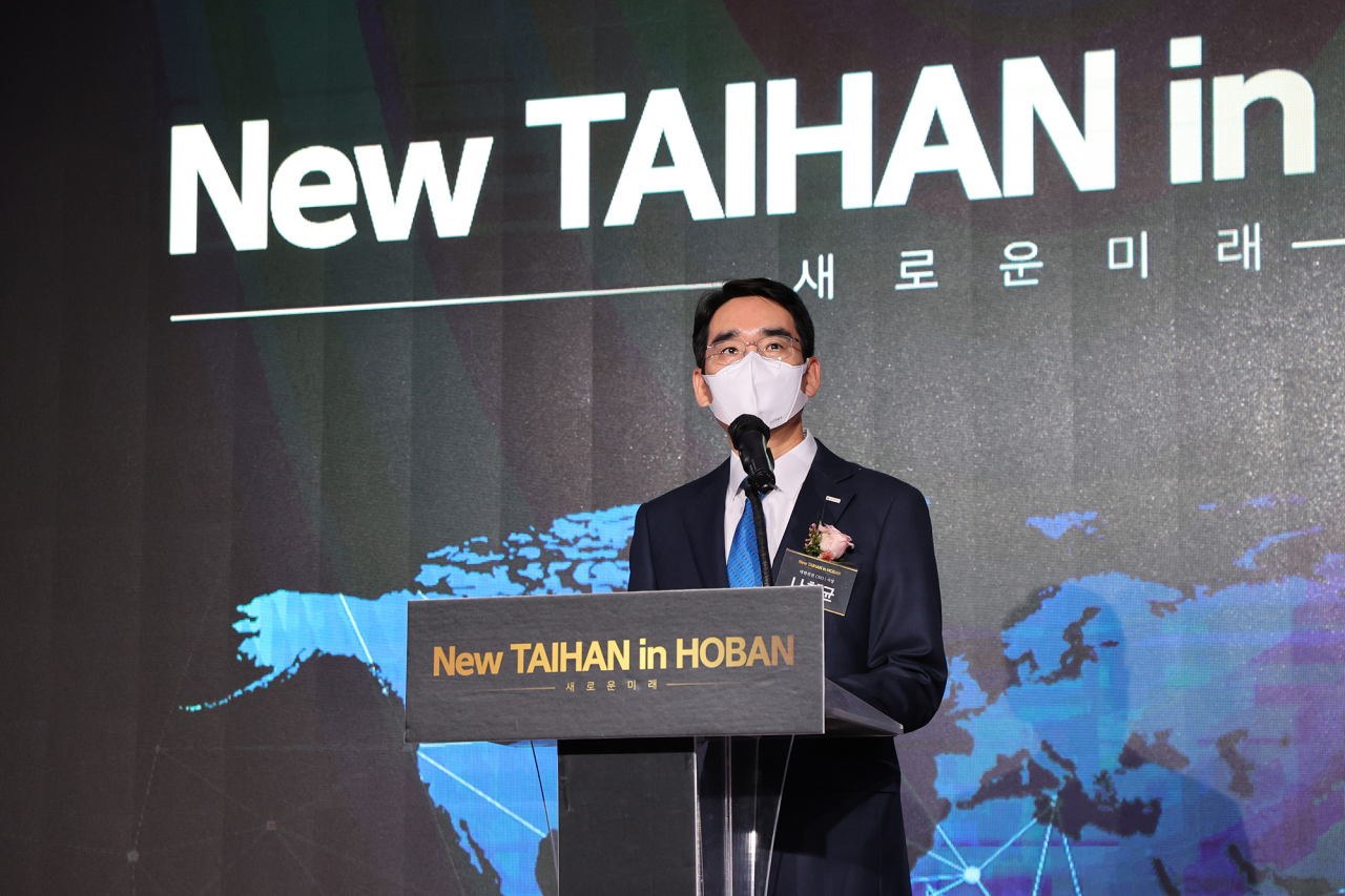 특징주] 대한전선, 코스피200 편입 기대감에 상한가…9거래일 연속 상승 마감 - 헤럴드경제