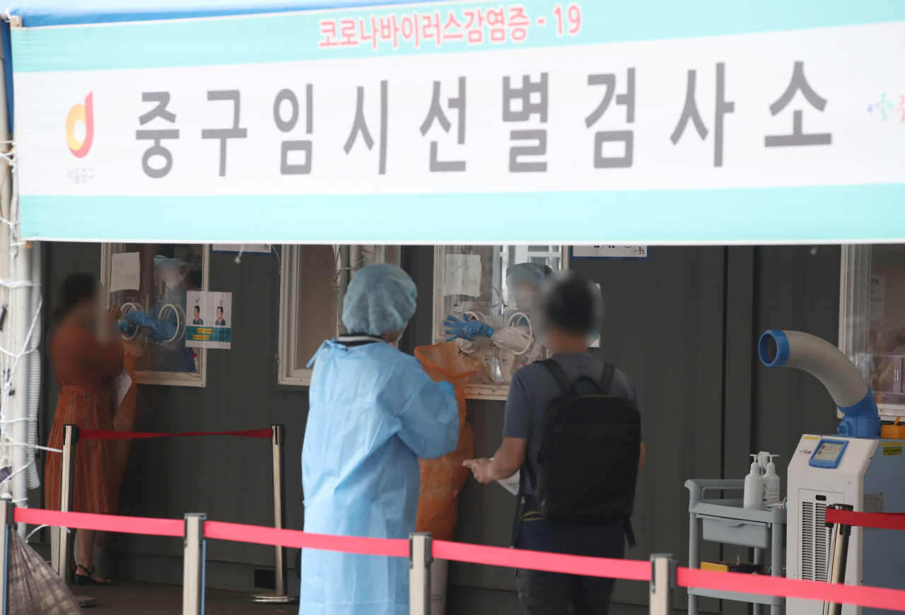 서울 중구 서울역에 설치된 신종 코로나바이러스 감염증(코로나19) 임시 선별검사소 [연합]