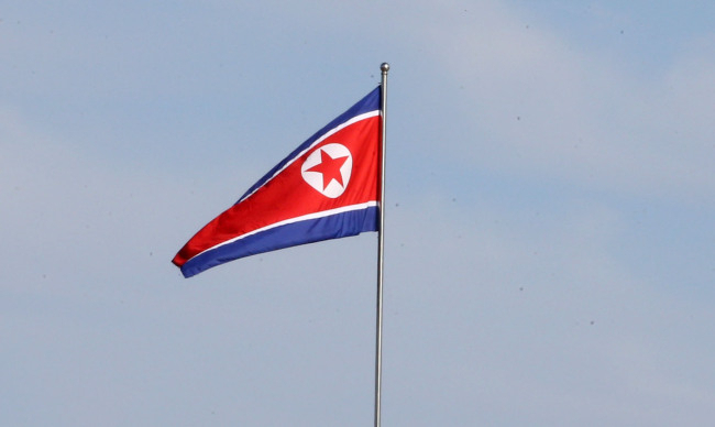 [헤럴드경제DB]