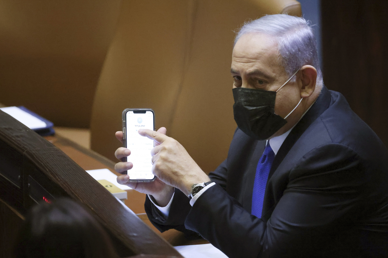 반네타냐후 블록의 연정 합의로 실권 위기에 처한 베냐민 네타냐후 이스라엘 총리 [AP]