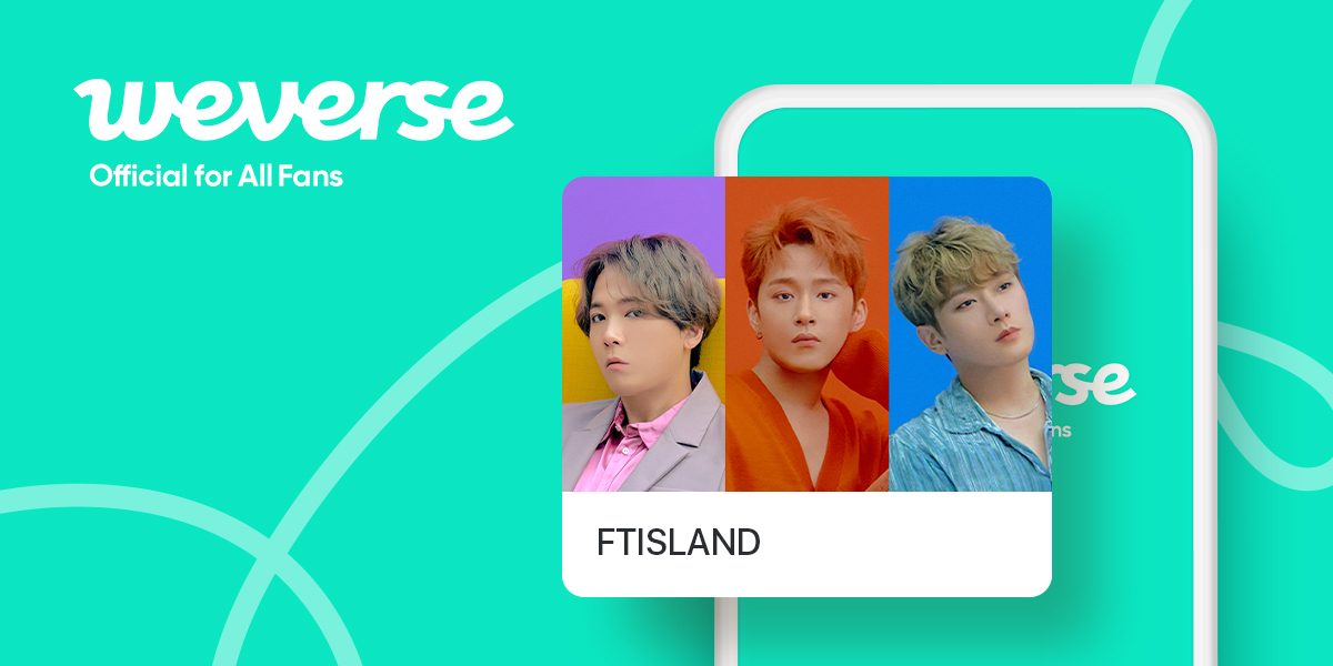 FT아일랜드 [위버스 제공]